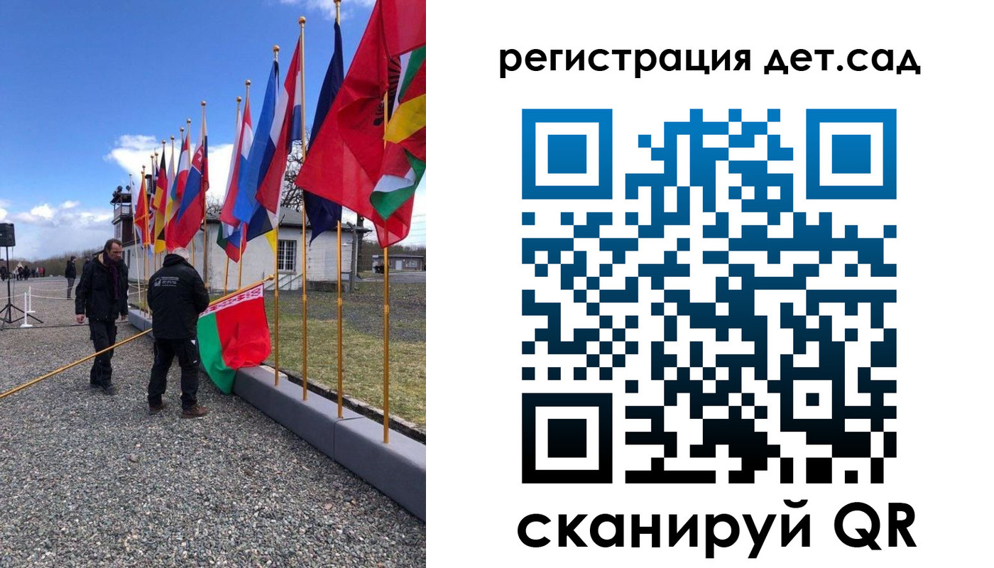 прописка для работы в Абинске